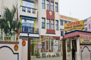 North Ex Public School-School Entrance